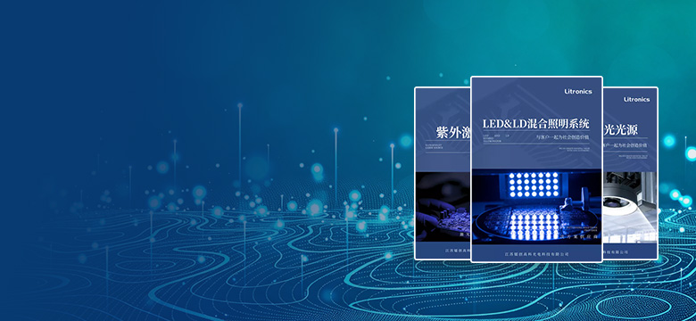Product Brochure